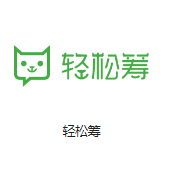 通州台湖机房客户医疗行业